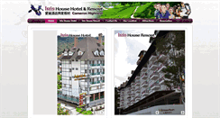 Desktop Screenshot of irishousehotel.com.my