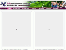 Tablet Screenshot of irishousehotel.com.my